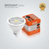 SpotlightMR16GU53-5WattPack